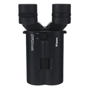 Vixen Beeldgestabiliseerde verrekijker 14x42 Atera II